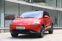 小鵬汽車設計團隊首秀  揭秘小鵬G3高顏值設計