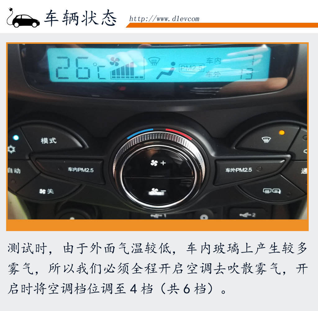 空調(diào).jpg