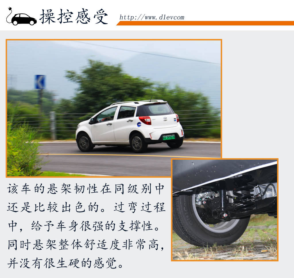 山路測試2.jpg