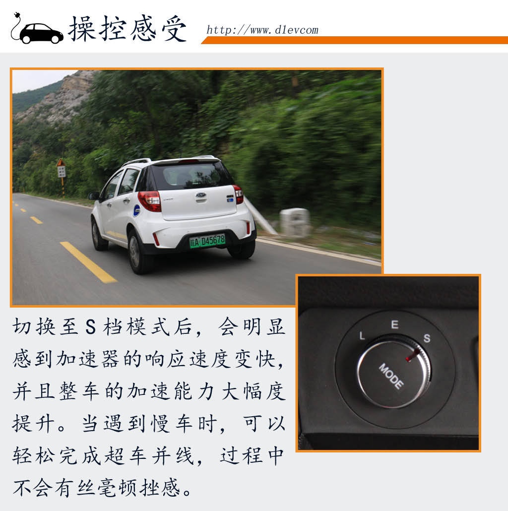 山路測試6.jpg