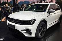 大眾途觀L PHEV路試諜照曝光 純電續航里程或為52km