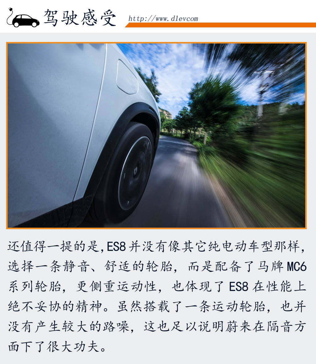 駕駛.jpg