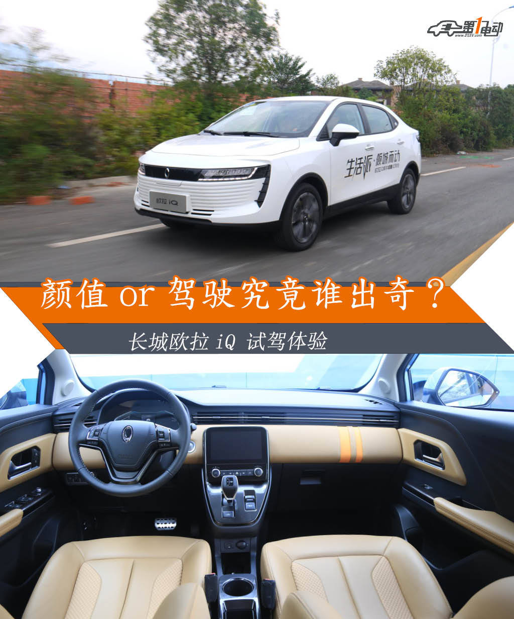 頭圖.jpg
