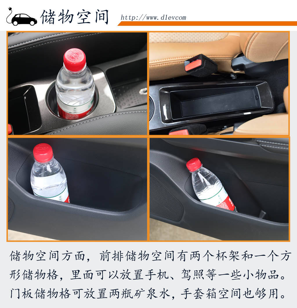 儲(chǔ)物.jpg