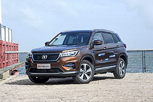 預售價僅16.99萬起 長安CS75 PHEV將于9月12日上市