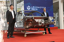 零跑首批白車身下線  工廠建設預計2019年初完工