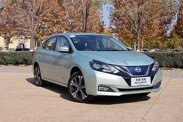 【一电试车】高速续航掉电快？ 轩逸·纯电真实续航实测