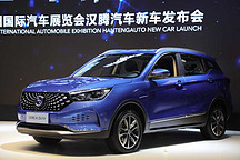 2018廣州車展探館丨漢騰X5EV實車亮相