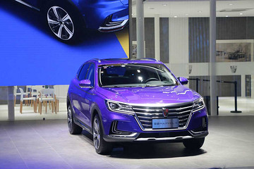 【新车驾到】荣威携MARVEL X等多款新能源车型 亮相广州车展