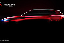 名爵全新SUV概念车定名“MG X-motion Concept” 首批设计图曝光 “队长”将于北京车展全球首秀