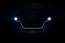 全球首款以思想众筹打造的面向未来的智能概念车，荣威光之翼量产版曝光图