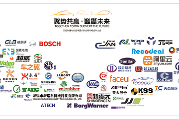 对标SEV，朋克汽车的精品路线有多少路要走？