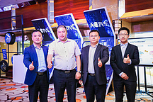 天能集团预注资25亿元寻求汽车蓄电池战略合作伙伴!