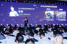 “GIIS 2018智能網(wǎng)聯(lián)汽車產(chǎn)業(yè)創(chuàng)新峰會(huì)”隆重召開(kāi)，共探科技出行圖景