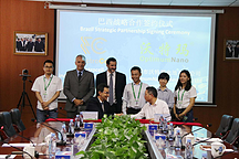 接连达成日本巴西两项合作   沃特玛加速拓展海外储能市场