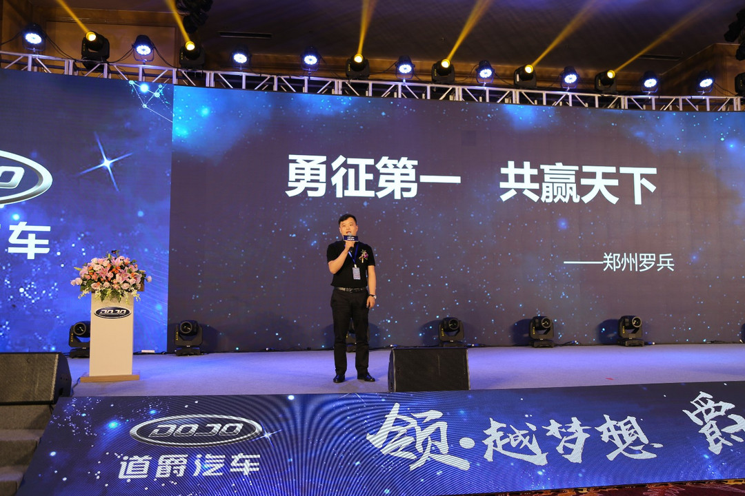 羅兵.JPG