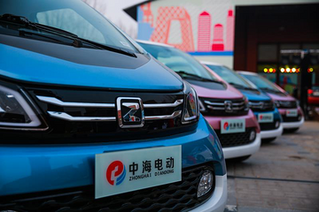 中海电动完成君盛资本领投的3000万Pre- A轮融资，领势投资、紫峰创投和水木资本跟投