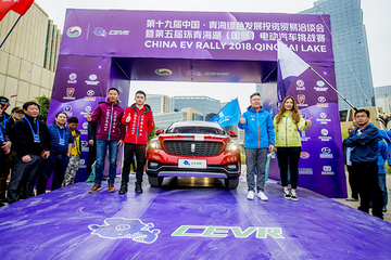 环青赛环湖评测正式发车 高续航领途K-ONE驾临“天空之镜”引关注