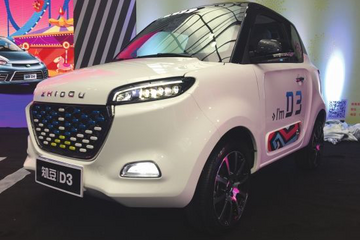 新能源汽车补贴新标准公布：微型电动汽车迈进300+时代  洞悉新能源汽车补贴新标准下的微型电动车市场