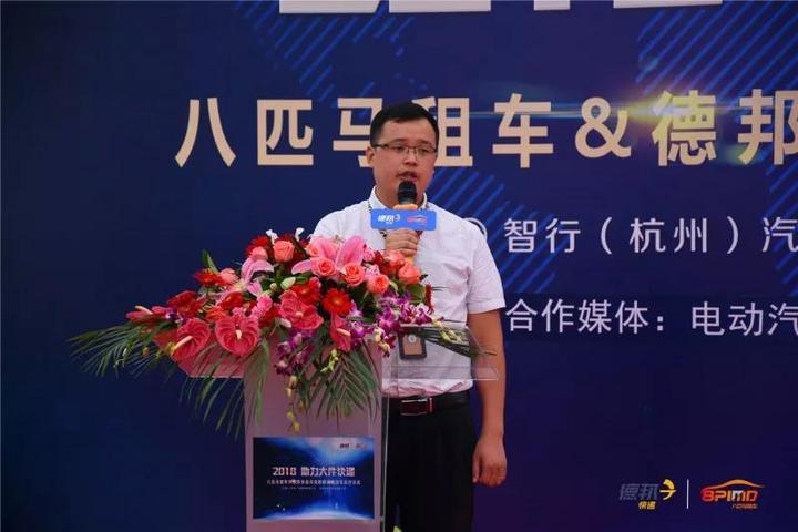 助力大件快递 八匹马租车&德邦快递深圳新能