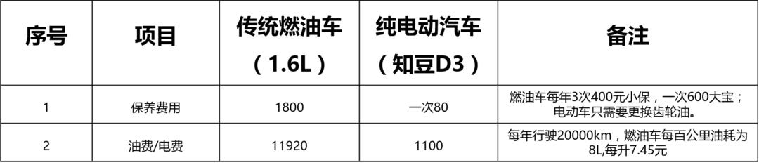 圖片4.png
