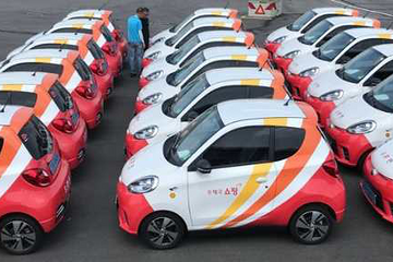 知豆20臺微型純電動(dòng)汽車正式交付韓國郵政