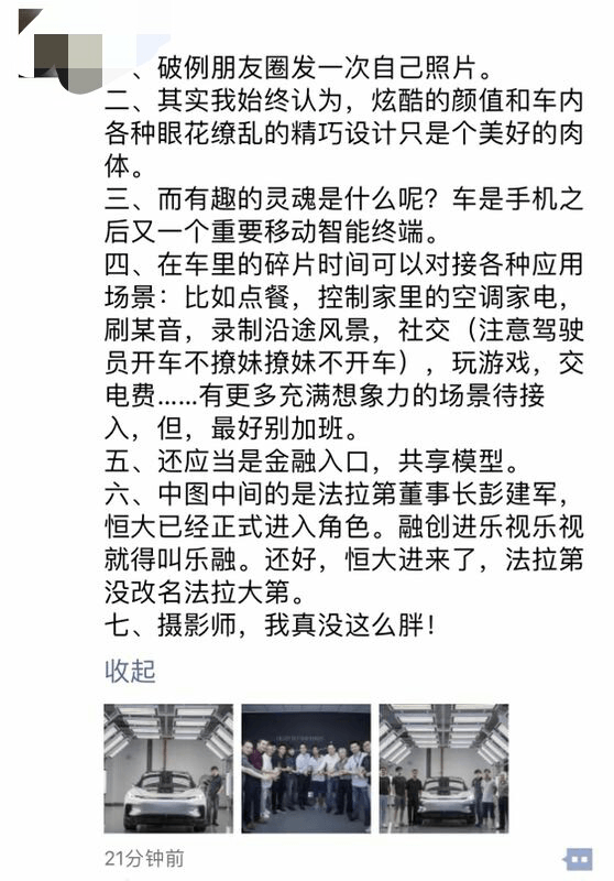 圖片2.png