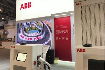 从发电端到汽车用户端，ABB解决方案无缝衔接，确保高效出行