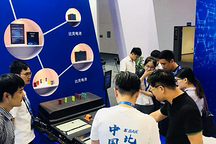 比克电池亮相全球出行大会，战略布局绿色出行全场景