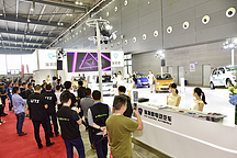 品质卓越，实力超群| 瑞特思电动汽车火热招商中