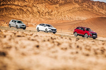 J.D.Power 2018中国新车质量研报出炉  北汽新能源拔得头筹