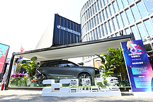 新晋网红打卡圣地！“抖音美好奇妙·与爱驰行”快闪店空降三里屯