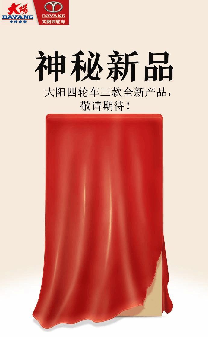 圖片6.png