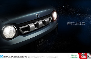 又来新面孔 大阳K2最新谍照曝光！