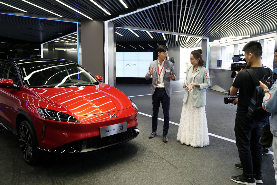 1、小鵬G3天貓看新車直播現場.jpg