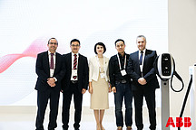 ABB全新充电产品组合亮相ABB电力与自动化世界