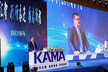 【焦点】聚力汇智•砥砺奋进•质启新程——凯马汽车2019商务年会成功召开