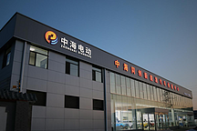 欧拉R1启动全国交付，十二城千台交付盛典即将开启！