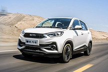 合众新能源上海车展三箭齐发