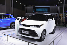 领途C3工程样车下线，倾力打造中国最美A00级电动汽车