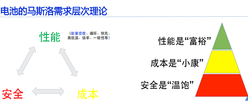 圖片2.png