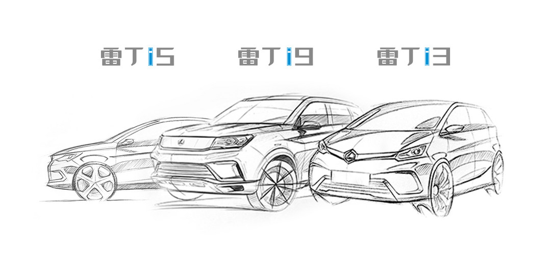 i家族效果圖 （i3、i5、i9）.jpg