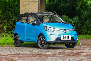 雷丁汽車i3、i5正式上市，官方指導(dǎo)價(jià)4.98萬(wàn)元起