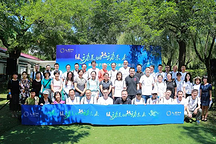 莱姆电子发布全新品牌，低碳行走助推绿色环保