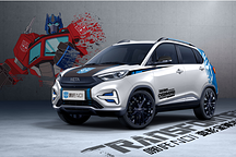 哪吒N01 变形金刚特装车型香不香？Battle一下就知道了