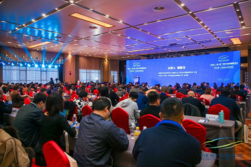 2019“一带一路”汽车产业发展国际论坛 暨2019中国新能源汽车大赛在西安成功举办