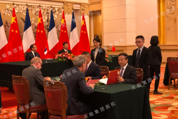 国家主席习近平和法国总统马克龙见证，天能和帅福得在人民大会堂签署合作协议