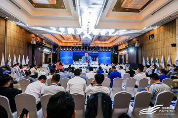 2019国际新能源汽车评价大会在三亚顺利召开