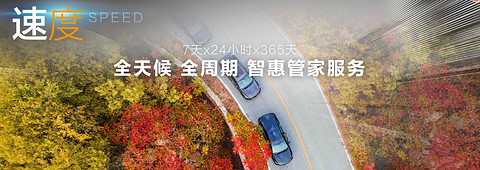 速度.jpg