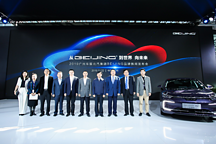 “新BUFF青年”活力激昂  BEIJING品牌羊城“赞”放